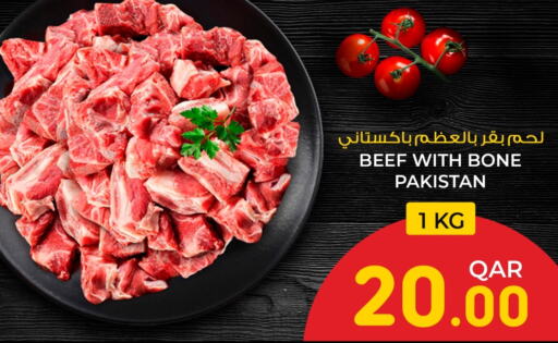  Beef  in Rawabi Hypermarkets in Qatar - Al Wakra