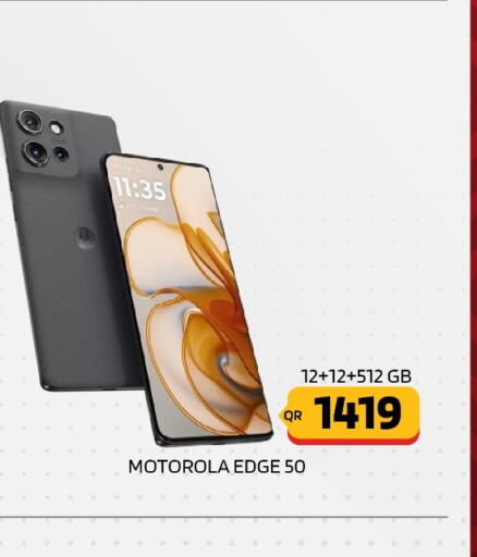 MOTOROLA   in القاهرة للهواتف in قطر - الوكرة