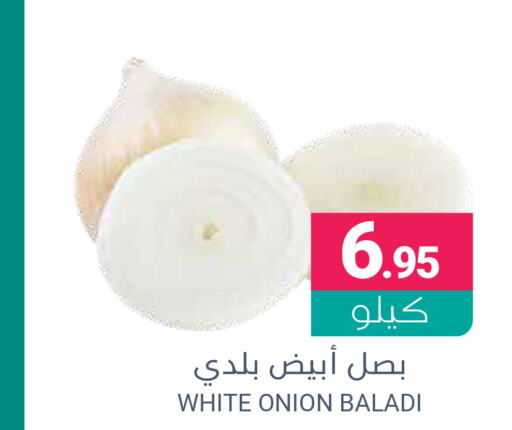  White Onion  in Muntazah Markets in KSA, Saudi Arabia, Saudi - Dammam