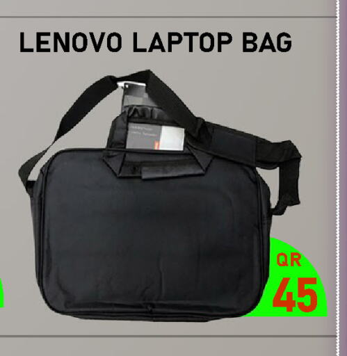  Laptop Bag  in Tech Deals Trading in Qatar - Al Wakra