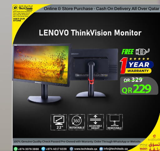 LENOVO   in Tech Deals Trading in Qatar - Al Wakra