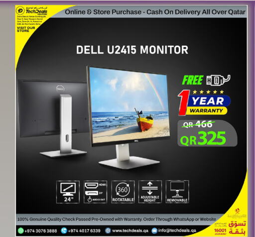 DELL   in Tech Deals Trading in Qatar - Al Wakra