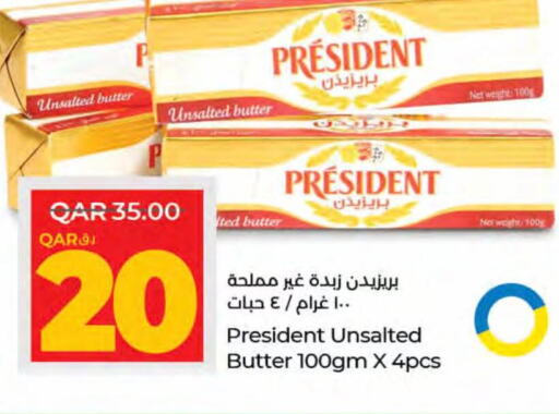 PRESIDENT   in LuLu Hypermarket in Qatar - Al Wakra