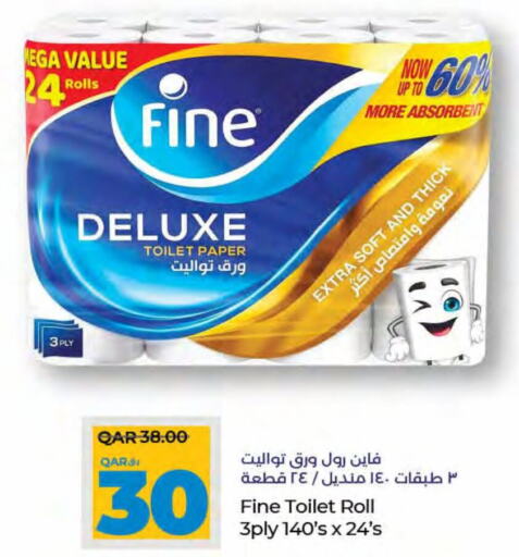 FINE   in LuLu Hypermarket in Qatar - Al Wakra