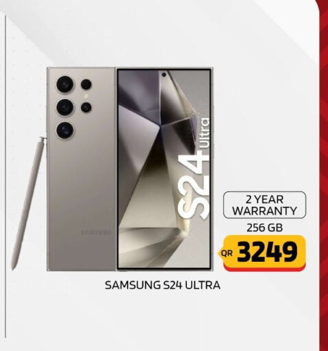 SAMSUNG S24  in القاهرة للهواتف in قطر - الضعاين