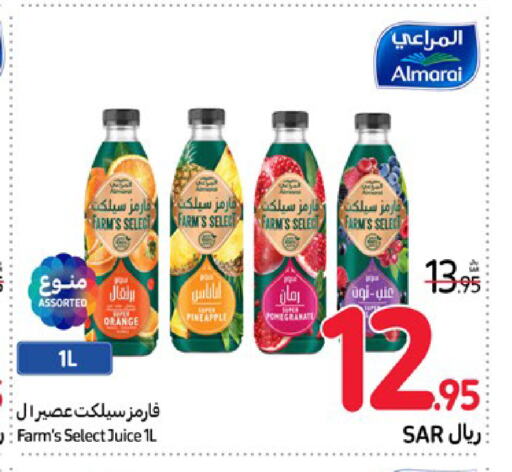 ALMARAI   in Carrefour in KSA, Saudi Arabia, Saudi - Sakaka