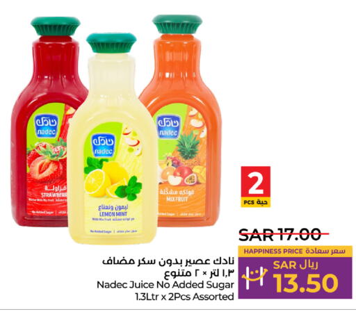 NADEC   in LULU Hypermarket in KSA, Saudi Arabia, Saudi - Yanbu