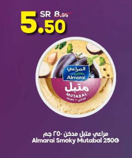 ALMARAI   in Dukan in KSA, Saudi Arabia, Saudi - Ta'if