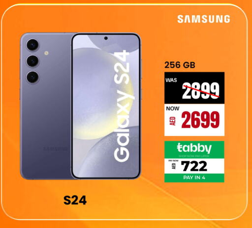 SAMSUNG S24  in Pluspoint Mobiles in UAE - Ras al Khaimah