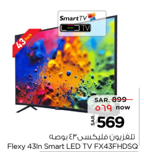 FLEXY Smart TV  in Nesto in KSA, Saudi Arabia, Saudi - Al Hasa