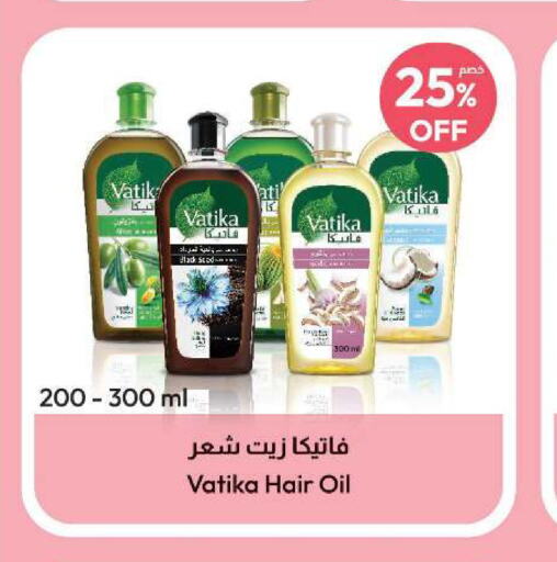 VATIKA Hair Oil  in United Pharmacies in KSA, Saudi Arabia, Saudi - Arar