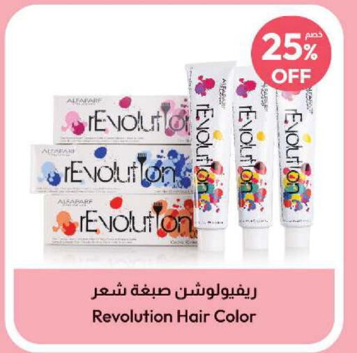  Hair Colour  in United Pharmacies in KSA, Saudi Arabia, Saudi - Najran