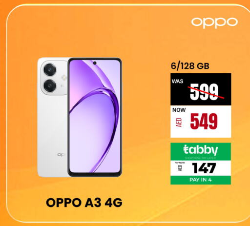 OPPO   in Britstar Mobiles in UAE - Abu Dhabi