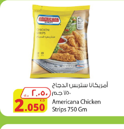 AMERICANA Chicken Strips  in Agricultural Food Products Co. in Kuwait - Ahmadi Governorate