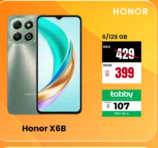 HONOR   in Britstar Mobiles in UAE - Abu Dhabi