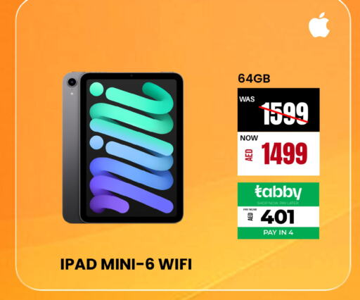 APPLE iPad  in بلسبوينت للهواتف النقالة in الإمارات العربية المتحدة , الامارات - رَأْس ٱلْخَيْمَة