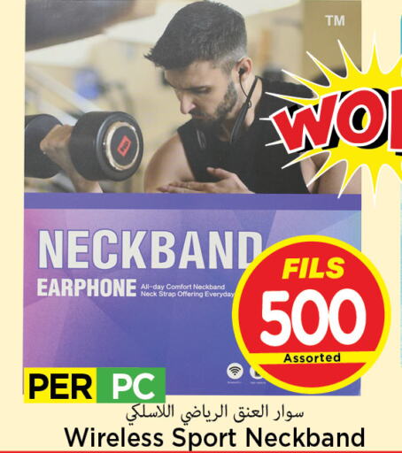  Earphone  in Mark & Save in Kuwait - Kuwait City