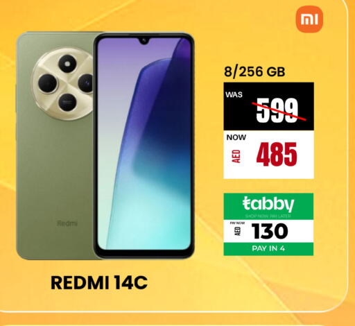 REDMI   in Britstar Mobiles in UAE - Abu Dhabi