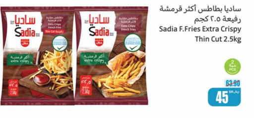 SADIA   in Othaim Markets in KSA, Saudi Arabia, Saudi - Al-Kharj