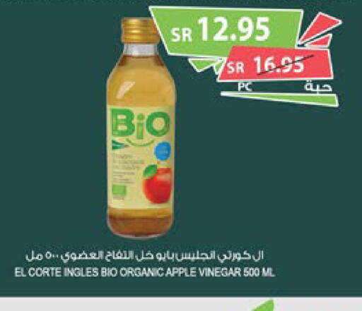  Vinegar  in Farm  in KSA, Saudi Arabia, Saudi - Qatif