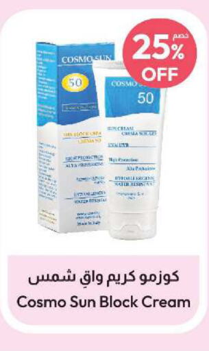  Face Cream  in United Pharmacies in KSA, Saudi Arabia, Saudi - Saihat