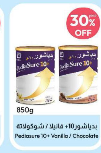 PEDIASURE   in United Pharmacies in KSA, Saudi Arabia, Saudi - Ar Rass