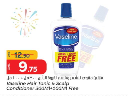 VASELINE