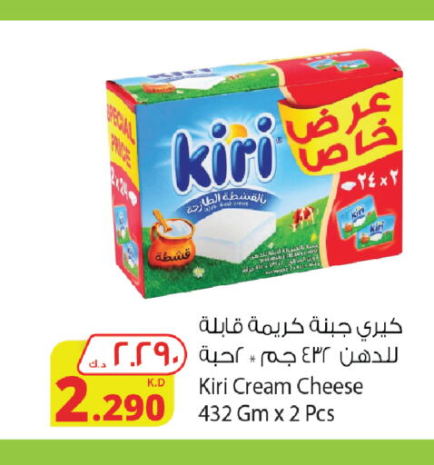 KIRI جبنة كريمية  in شركة المنتجات الزراعية الغذائية in الكويت - محافظة الجهراء