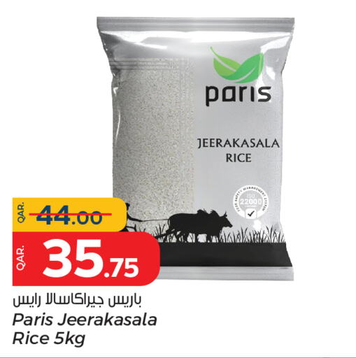  Jeerakasala Rice  in Paris Hypermarket in Qatar - Al Khor