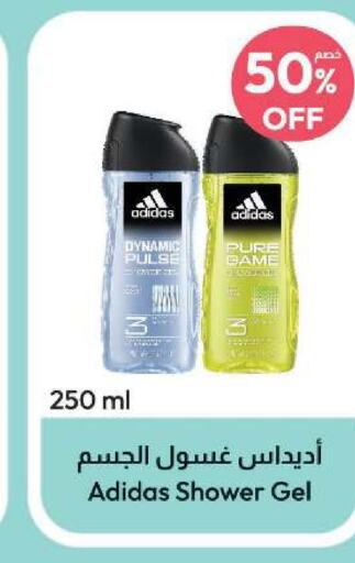 Adidas Shower Gel  in United Pharmacies in KSA, Saudi Arabia, Saudi - Al Qunfudhah