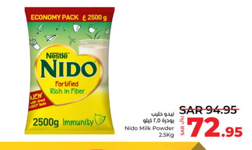 NIDO حليب مجفف  in لولو هايبرماركت in مملكة العربية السعودية, السعودية, سعودية - حائل‎