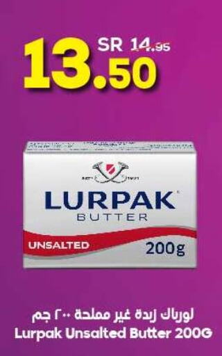 LURPAK