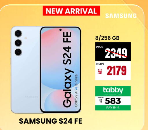 SAMSUNG S24  in بي ار اي تي ستار للهواتف المتحرقة in الإمارات العربية المتحدة , الامارات - دبي