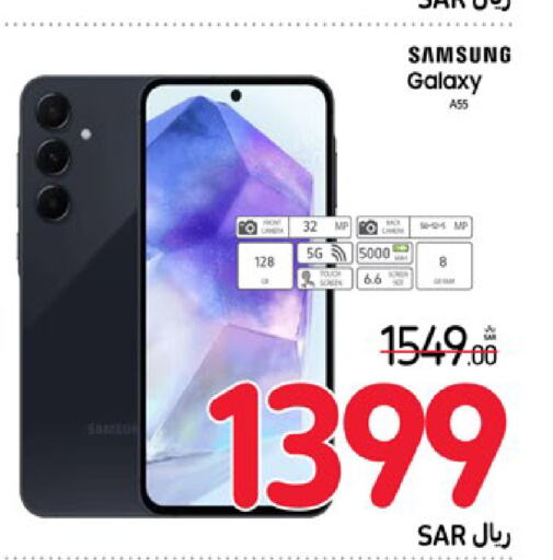 SAMSUNG   in Carrefour in KSA, Saudi Arabia, Saudi - Dammam