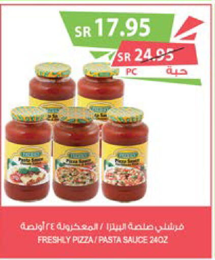 FRESHLY Pizza & Pasta Sauce  in Farm  in KSA, Saudi Arabia, Saudi - Yanbu