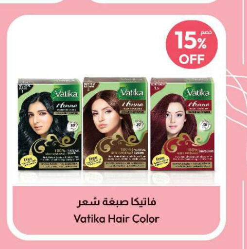 VATIKA Hair Colour  in United Pharmacies in KSA, Saudi Arabia, Saudi - Mecca