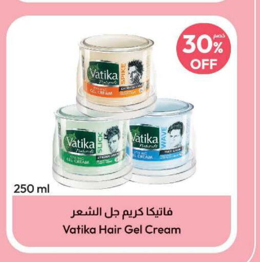 VATIKA Hair Cream  in United Pharmacies in KSA, Saudi Arabia, Saudi - Al Qunfudhah