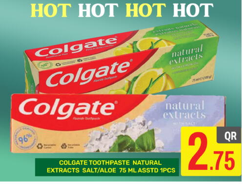 COLGATE معجون أسنان  in مجلس هايبرماركت in قطر - الدوحة