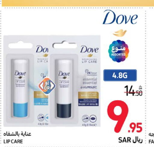 DOVE Lip care  in Carrefour in KSA, Saudi Arabia, Saudi - Medina