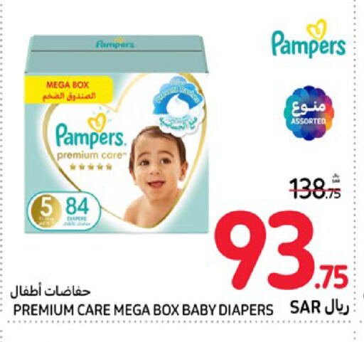 Pampers