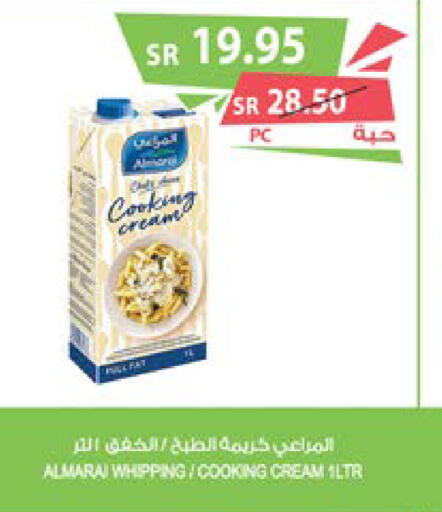 ALMARAI Whipping / Cooking Cream  in Farm  in KSA, Saudi Arabia, Saudi - Qatif