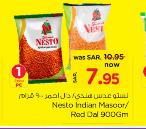    in Nesto in KSA, Saudi Arabia, Saudi - Al Hasa