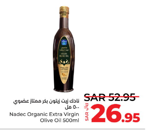 NADEC Virgin Olive Oil  in LULU Hypermarket in KSA, Saudi Arabia, Saudi - Yanbu