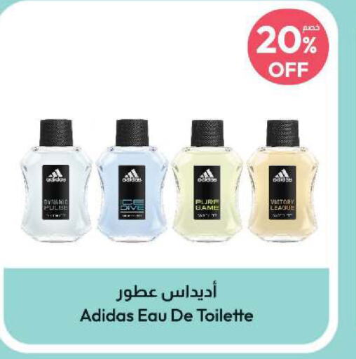 Adidas   in United Pharmacies in KSA, Saudi Arabia, Saudi - Al Qunfudhah