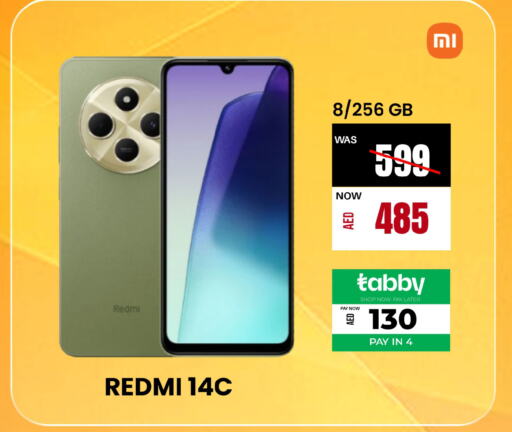 REDMI   in بلسبوينت للهواتف النقالة in الإمارات العربية المتحدة , الامارات - الشارقة / عجمان