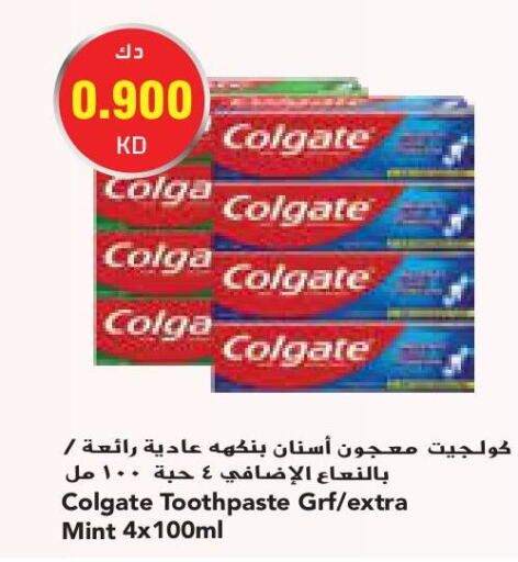 COLGATE