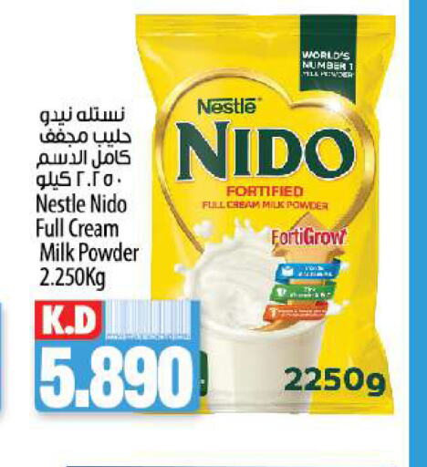 NESTLE Milk Powder  in Mango Hypermarket  in Kuwait - Kuwait City