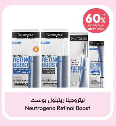 NEUTROGENA Face Cream  in United Pharmacies in KSA, Saudi Arabia, Saudi - Abha