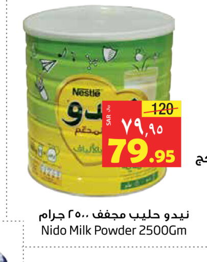 NESTLE حليب مجفف  in ليان هايبر in مملكة العربية السعودية, السعودية, سعودية - الخبر‎