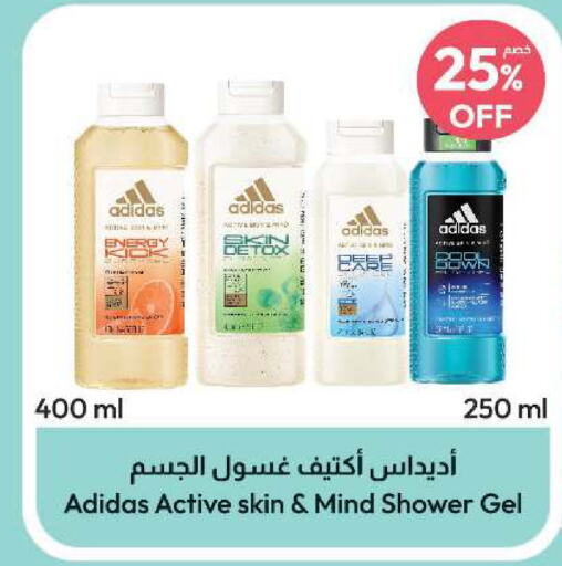 Adidas Shower Gel  in United Pharmacies in KSA, Saudi Arabia, Saudi - Al Qunfudhah